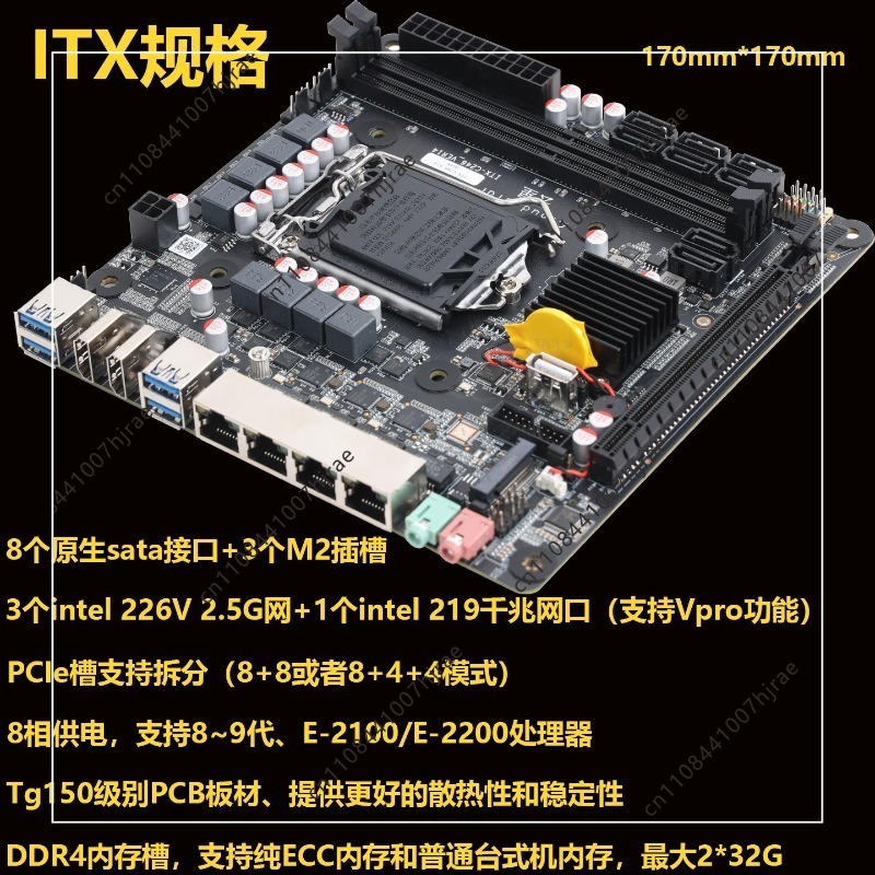 Mini ITX C246 NAS Anakart LGA1 - Nas Motherboard 8 Sata Mini Itx incelemesi ve fiyatı