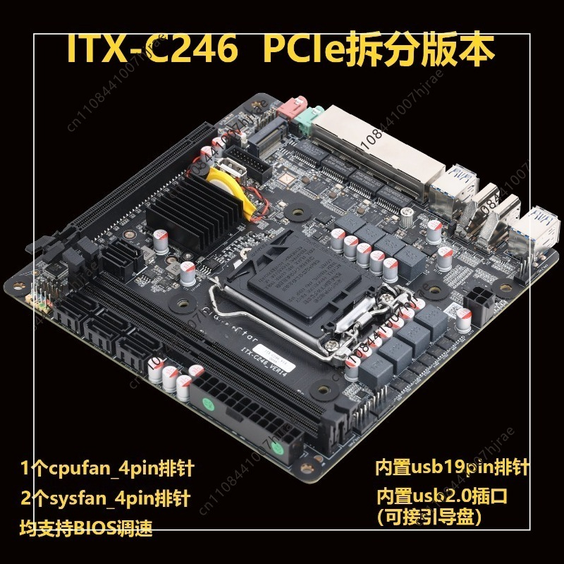 Mini ITX C246 NAS Anakart LGA1 - Nas Motherboard 8 Sata Mini Itx incelemesi ve fiyatı